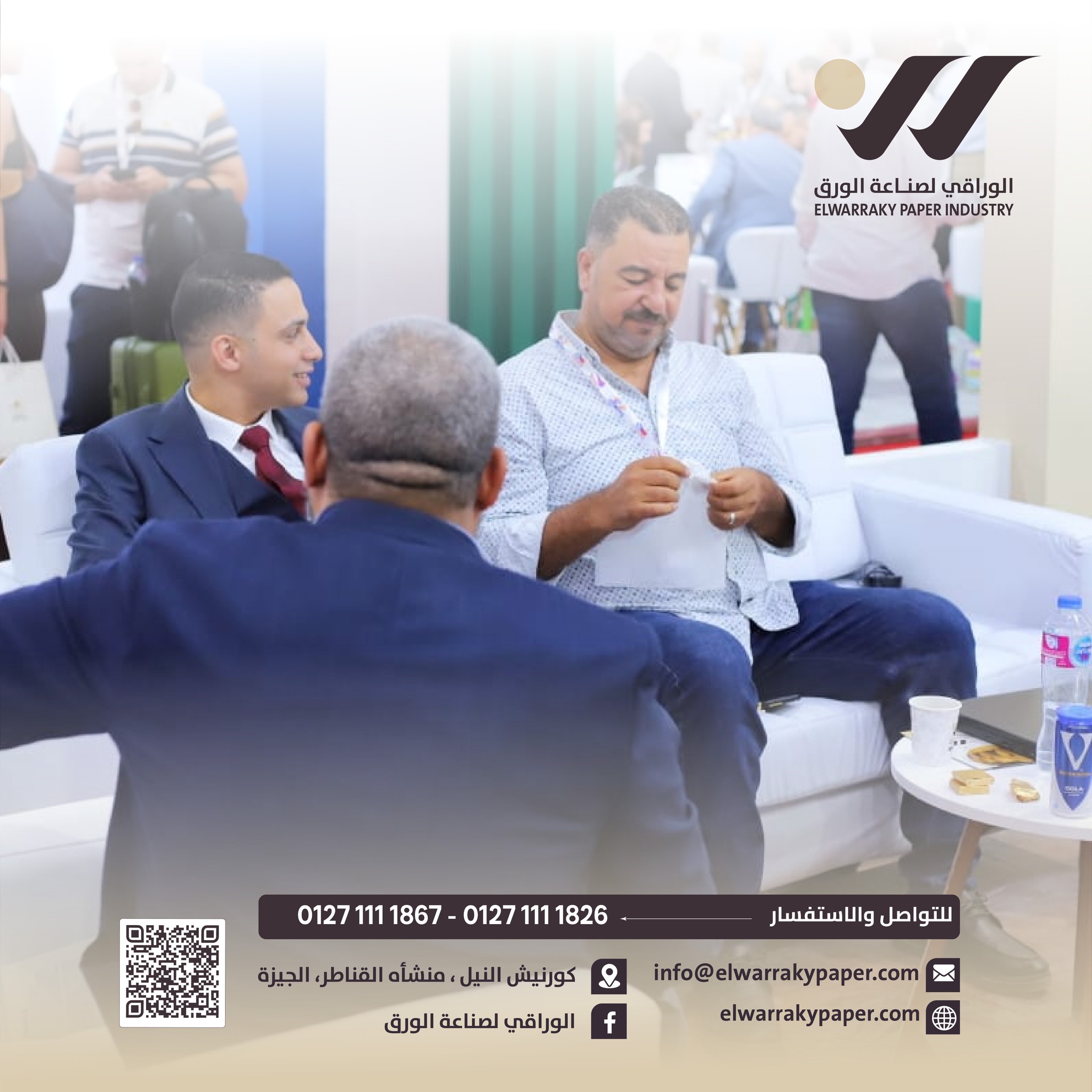 545271836_122157368942414211_8153022643950749160_n