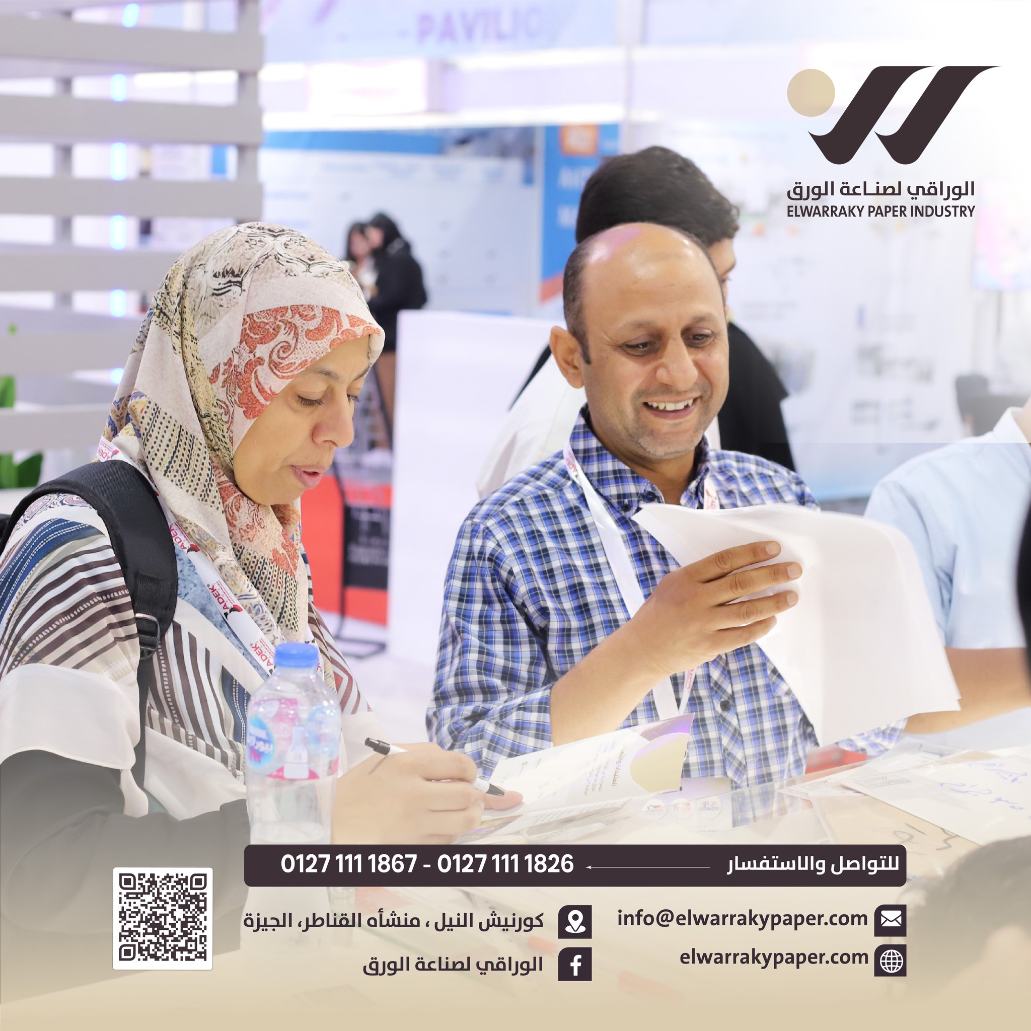 545809142_122160826388414211_1292706598358190627_n