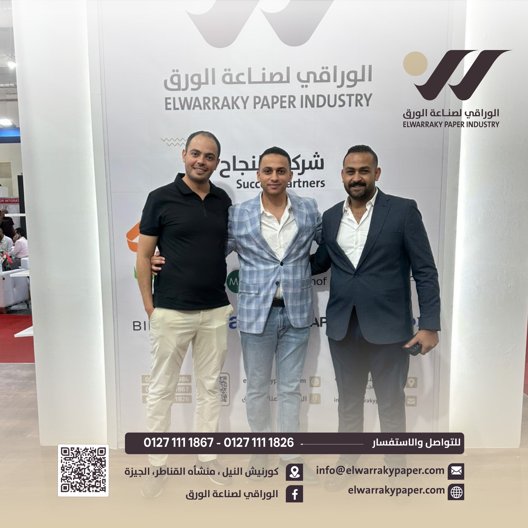 546158411_122160826676414211_8738782114654473499_n