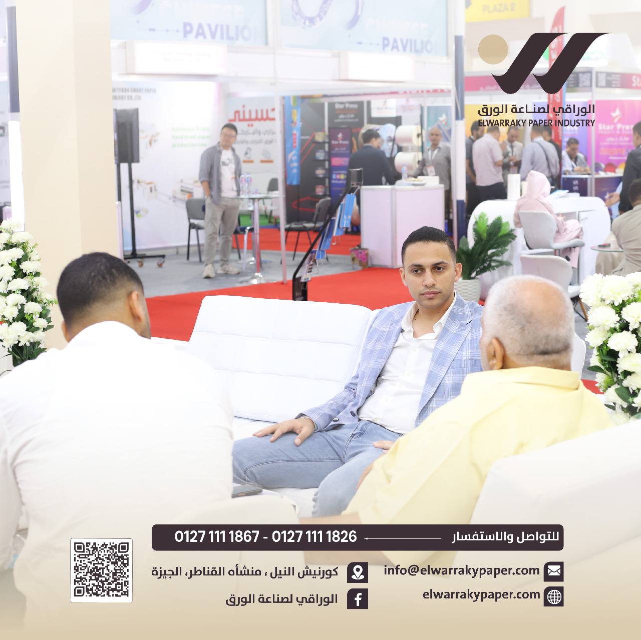 546396050_122160374486414211_3261792303640897867_n