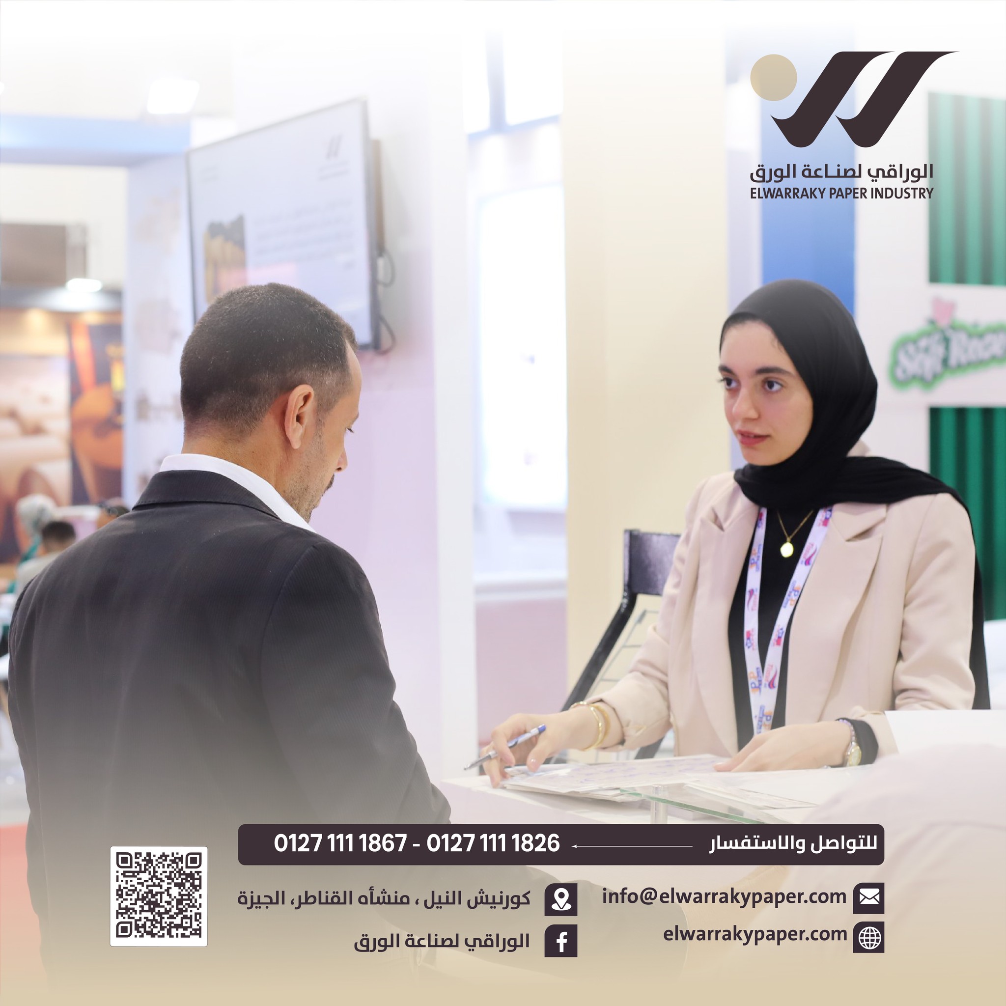 546526939_122158159202414211_284514981294531528_n