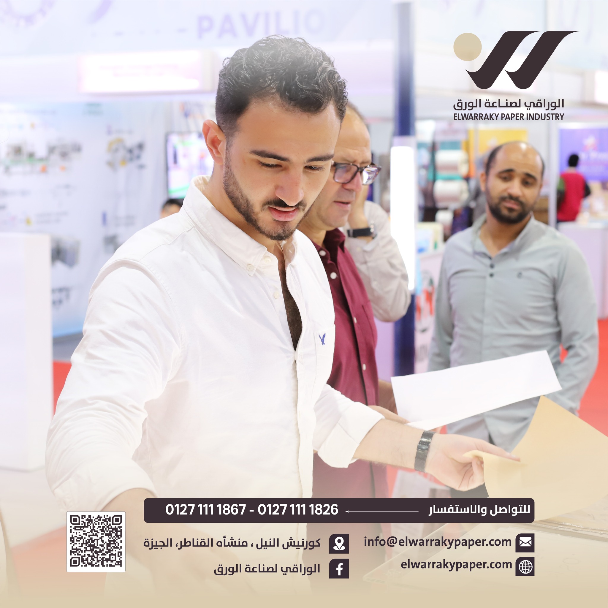 546526939_122160827258414211_5287673266134186306_n