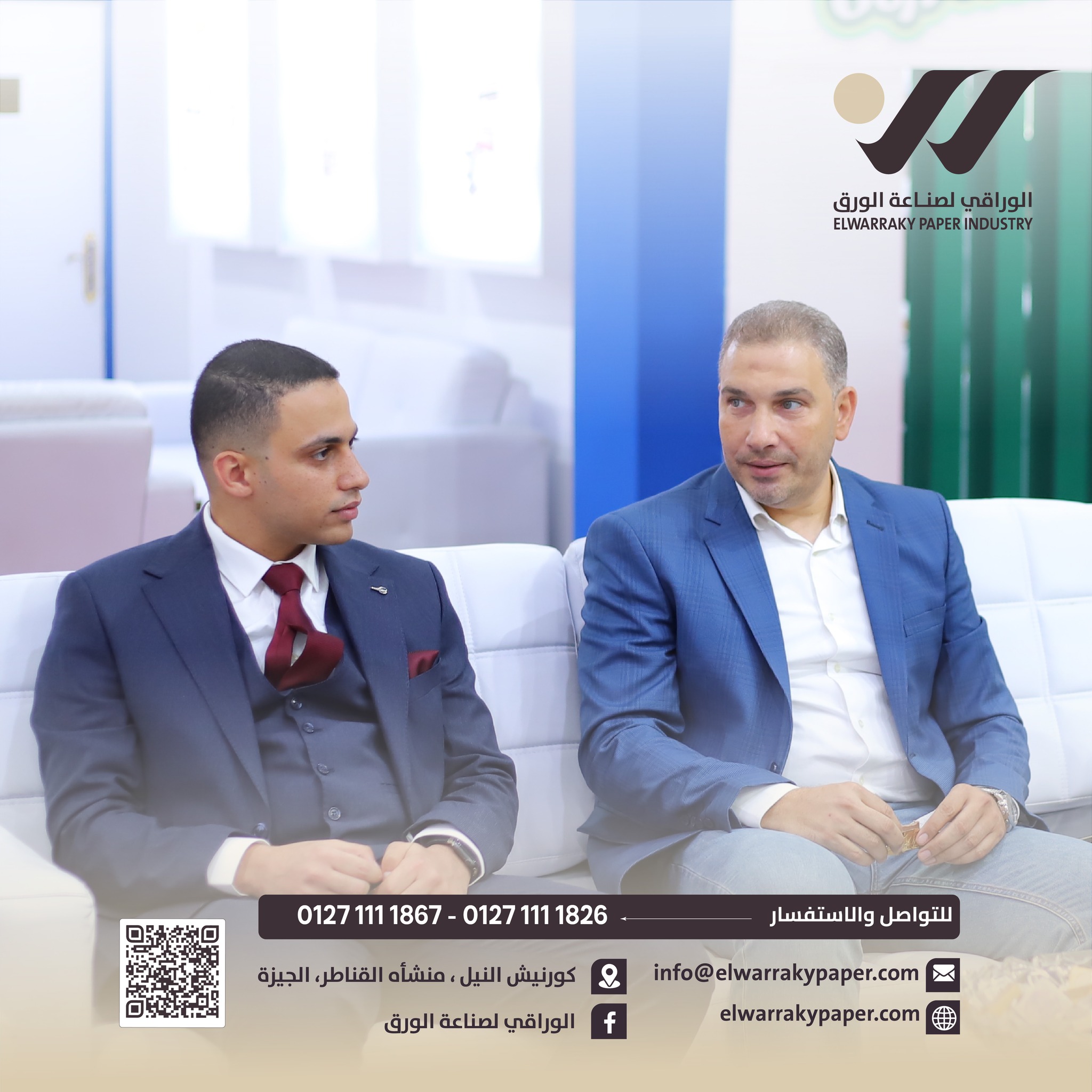 546762142_122160826544414211_3723865154157734078_n