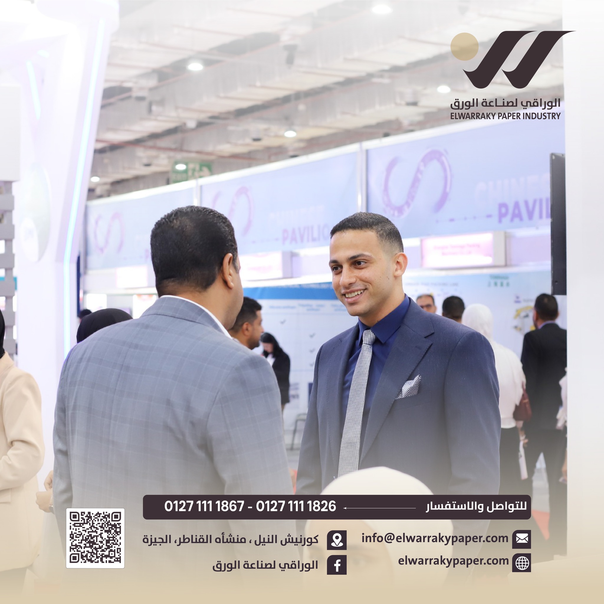 546997695_122159014778414211_6508774576037435752_n